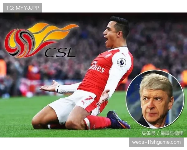 英超新一轮本土版权拍卖结束，总价与上一周期基本持平